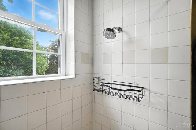 343 Ada St, Cincinnati, OH 45219 - photo 29