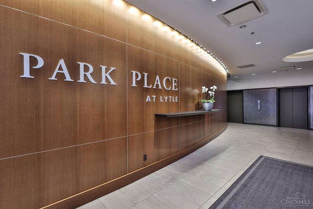 400 Pike St Unit 921, Cincinnati, OH 45202 - view of welcome area