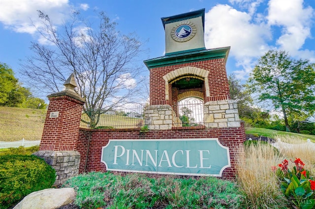 5788 Spire Ridge Ct Unit 13B, Green Twp, OH 45247 - view of community sign