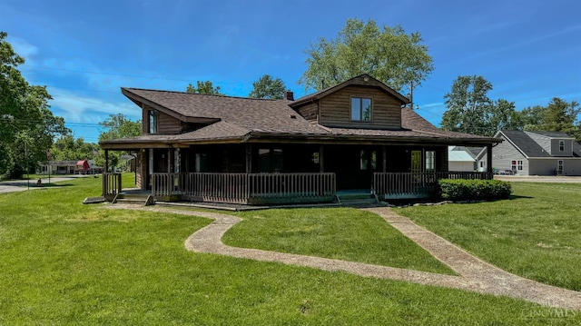 423 S E St, Bethel, OH 45106 - photo 1