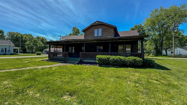 423 S E St, Bethel, OH 45106 - photo 3