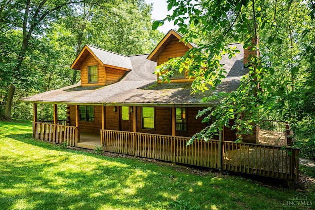 2914 Pond Run Ln, Pierce Twp, OH 45157 - view of front of property with roof with shingles and a front yard