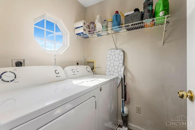 6706 Bedington Ln, Morrow, OH 45152 - laundry room featuring separate washer and dryer