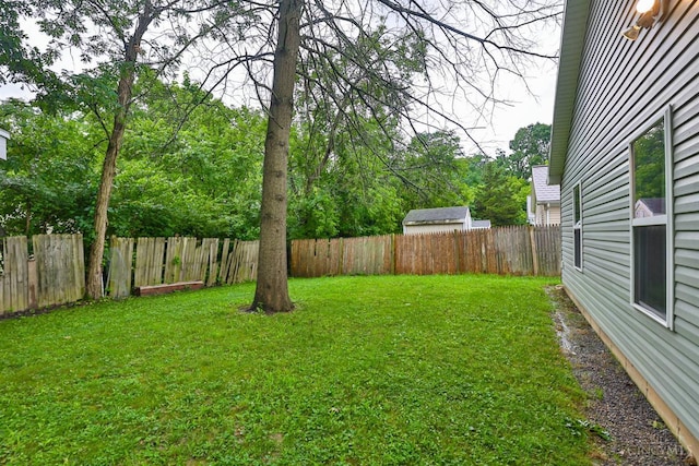 2465 Wilson Ave, Cincinnati, OH 45231 - view of fenced backyard