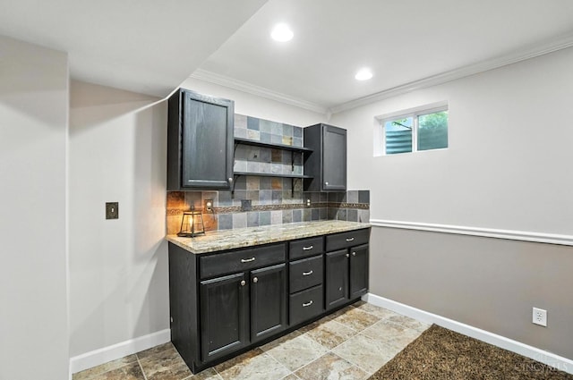 7943 Edgewater Dr, Madison Twp, OH 45042 - photo 59