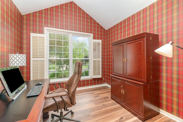7986 Tylers Way, West Chester, OH 45069 - photo 18