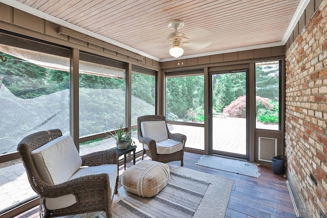 6341 Marshall Rd, Centerville, OH 45459 - view of sunroom / solarium