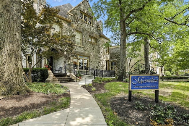 1201 Edgecliff Pl Unit 1083, Cincinnati, OH 45206 - view of community