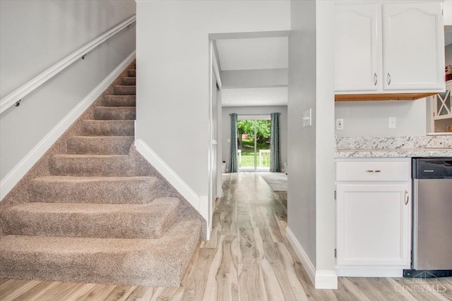 5354 Pros Dr, West Chester, OH 45069 - photo 4