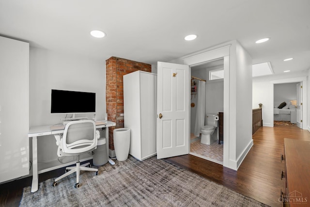 1236 Louden St, Cincinnati, OH 45202 - office featuring wood finished floors and recessed lighting