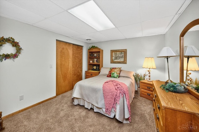 5613 Williamsburg Way, Fairfield, OH 45014 - carpeted bedroom featuring a drop ceiling, arched walkways, and a closet