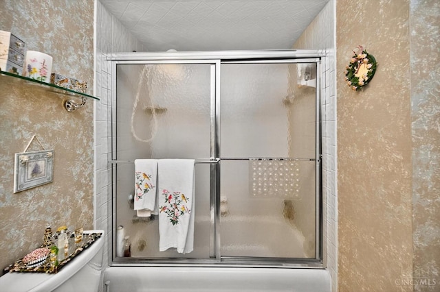 5613 Williamsburg Way, Fairfield, OH 45014 - bathroom featuring bath / shower combo with glass door and wallpapered walls