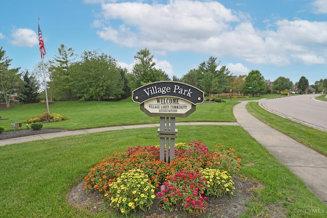 4154 Fieldsedge Dr, Mason, OH 45040 - community sign featuring a lawn