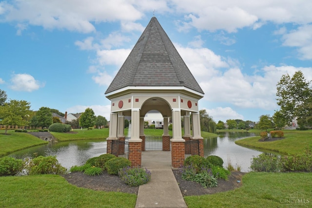 4154 Fieldsedge Dr, Mason, OH 45040 - surrounding community featuring a gazebo, a yard, and a water view
