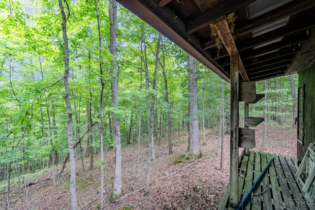 2765 Tater Ridge Rd, West Union, OH 45693 - view of yard featuring a forest view
