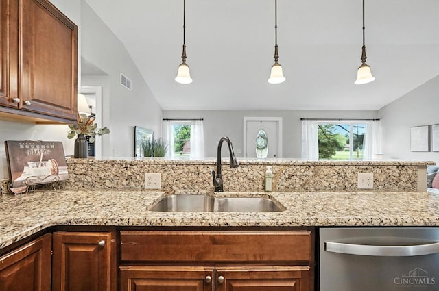 8135 Faller Rd, Hamilton Twp, OH 45039 - kitchen featuring dishwasher, lofted ceiling, light stone counters, and plenty of natural light