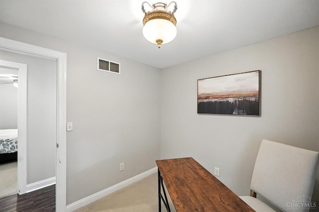 8135 Faller Rd, Hamilton Twp, OH 45039 - home office featuring baseboards