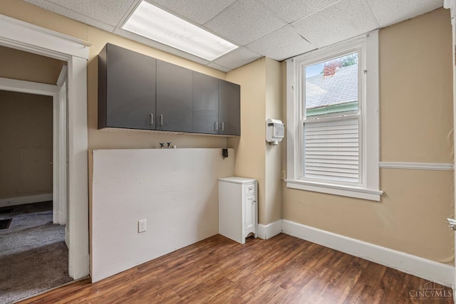 5824 Saranac Ave, Cincinnati, OH 45224 - laundry room featuring wood finished floors