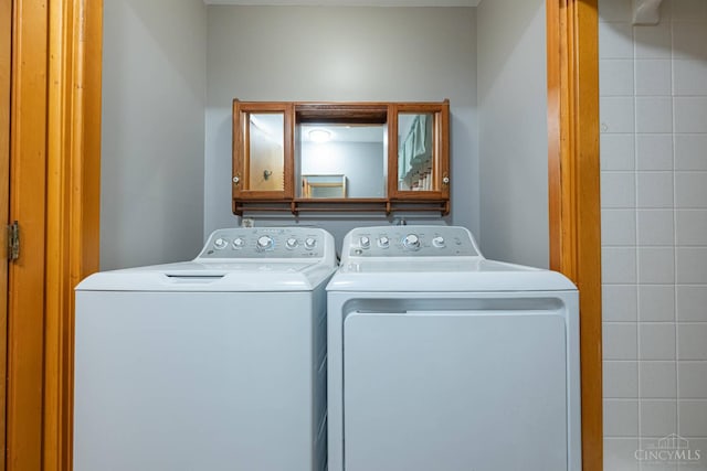 27 N Breiel, Middletown, OH 45042 - washroom with washer and clothes dryer