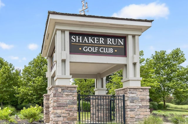 5322 Observer Ct, Turtle Creek Twp, OH 45036 - community sign featuring a gate