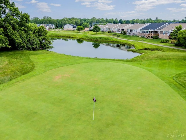 5322 Observer Ct, Turtle Creek Twp, OH 45036 - view of property's community with golf course view, a water view, and a residential view