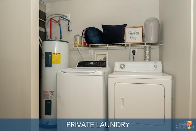 2711 Price Ave, Cincinnati, OH 45204 - laundry room with electric water heater and washing machine and dryer