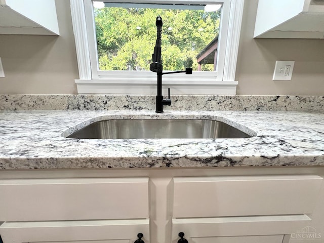 176 Lakeview Dr, Monroe, OH 45044 - kitchen view of a sink and light stone counters