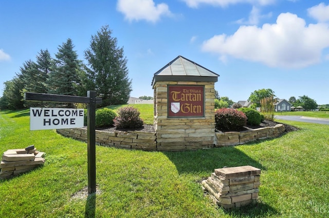 1300 Muirfield, Miami Twp, OH 45150 - community / neighborhood sign featuring a yard