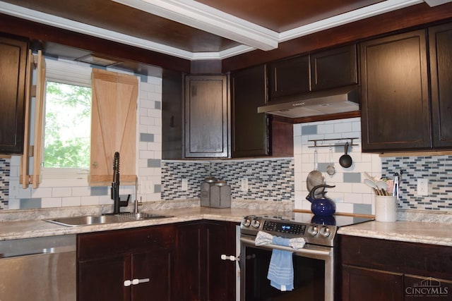 5409 Casual Ct, Cincinnati, OH 45238 - photo 30