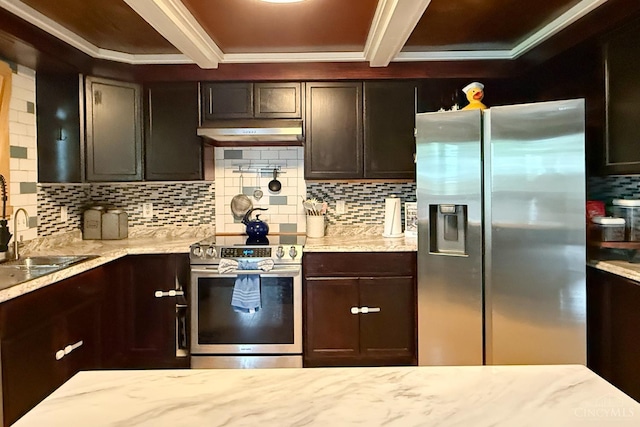 5409 Casual Ct, Cincinnati, OH 45238 - photo 29