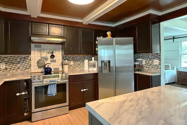 5409 Casual Ct, Cincinnati, OH 45238 - photo 28