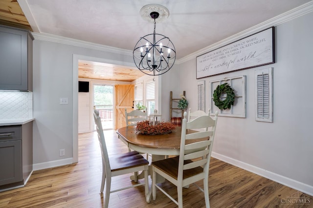 1804 Fernwood St, Middletown, OH 45044 - photo 20