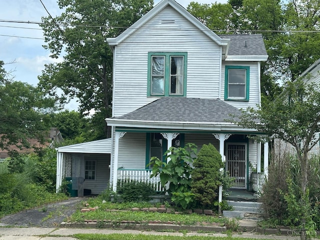 8442 Anthony Wayne Ave, Cincinnati, OH 45216 - photo 56
