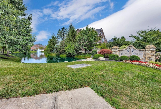 3793 Wild Cherry Way, Deerfield Twp, OH 45040 - photo 64