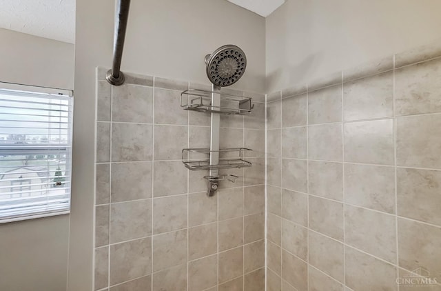 1698 Shawn Trl, Ross, OH 45013 - photo 44