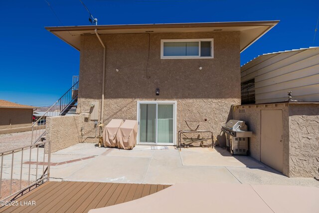 816 Noble View Dr, Parker, AZ 85344 - photo 47