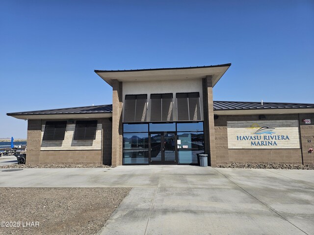 2368 Marina Way, Lake Havasu City, AZ 86406 - photo 18