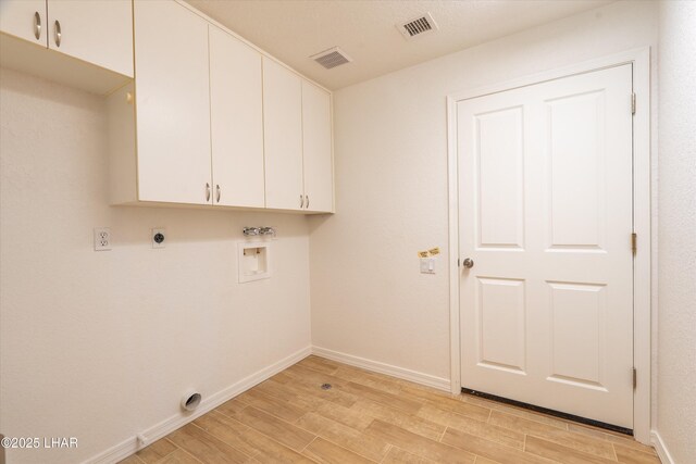 2591 Via Palma, Lake Havasu City, AZ 86406 - photo 27