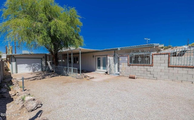 31447 Marine Dr, Parker, AZ 85344 - photo 1