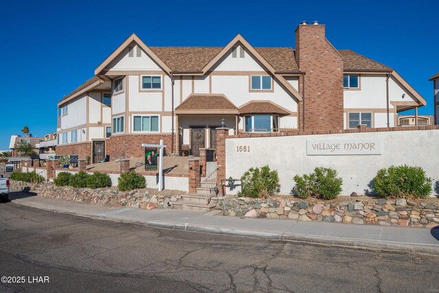 1661 Magnolia Dr Unit 2, Lake Havasu City, AZ 86403 - photo 1