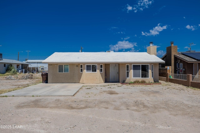 409 S Kofa Ave, Parker, AZ 85344 - photo 1