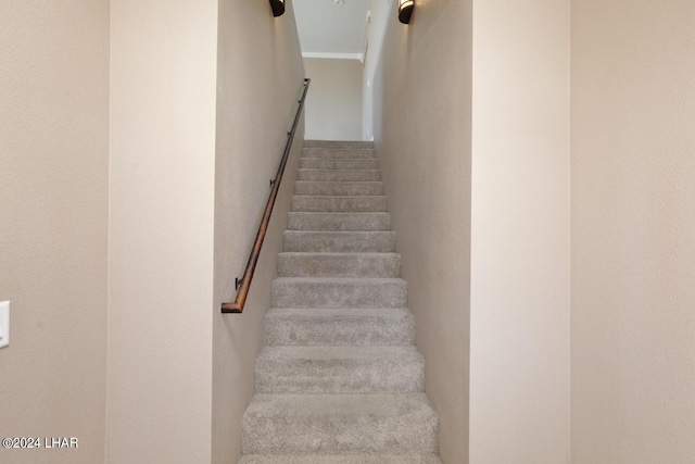 view of stairway