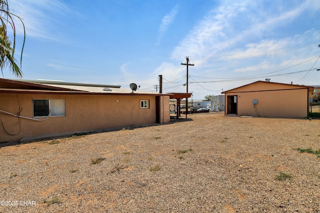 31437 Crystal Cyn, Parker, AZ 85344 - photo 9