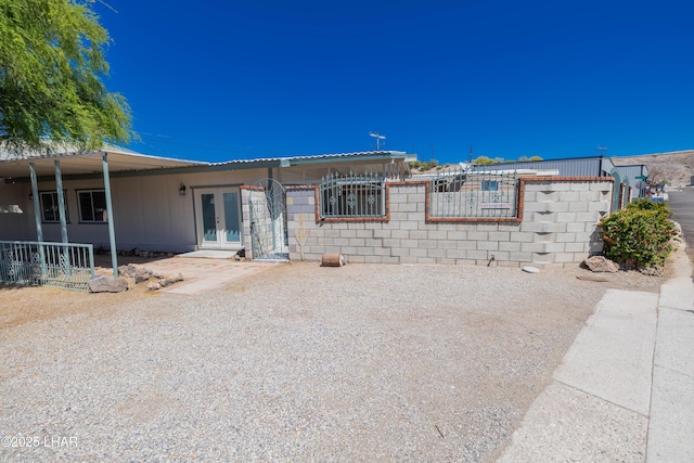 31447 Marine Dr, Parker, AZ 85344 - single story home featuring french doors and fence