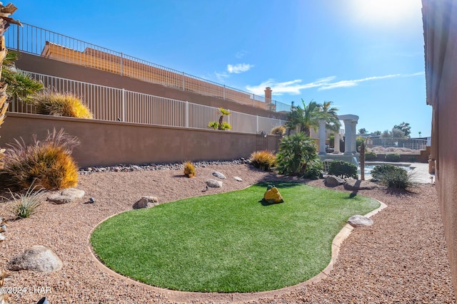 view of yard