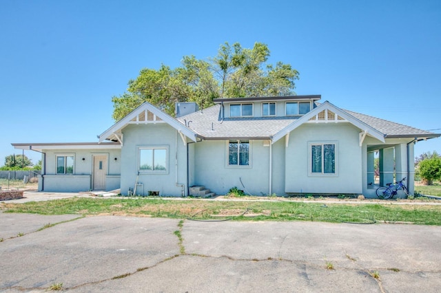 12647 E Clarkson Ave, Kingsburg, CA 93631 - view of front of home