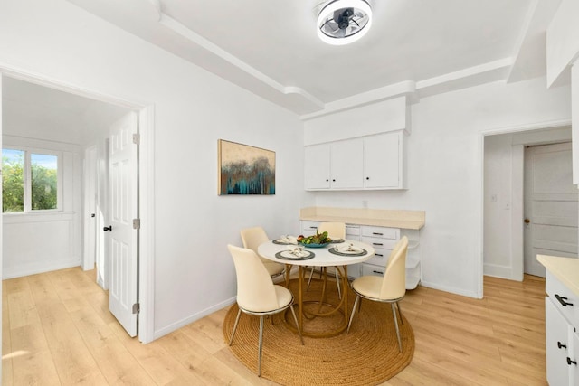 dining room featuring light wood-type flooring