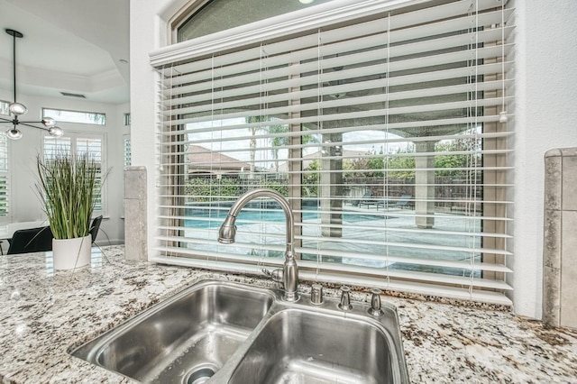 room details featuring sink