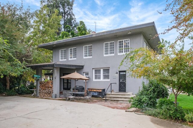 7940 W Herndon Ave, Fresno, CA 93723 - photo 4