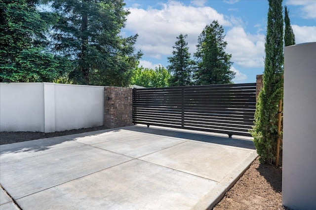 4481 N Palm, Fresno, CA 93704 - view of gate